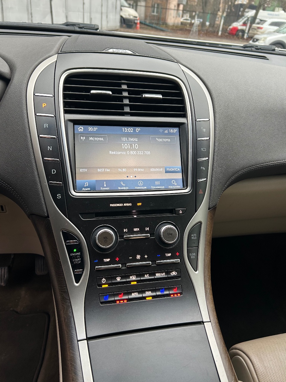 Lincoln MKX - фото 9