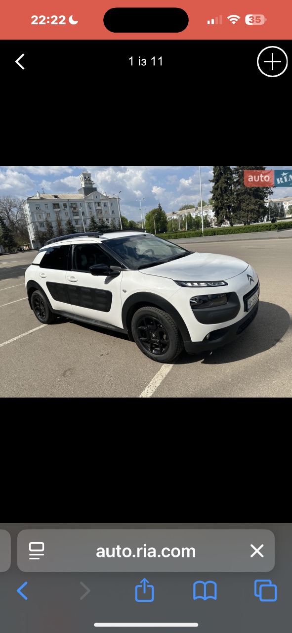 Citroen C4 Cactus - фото 1