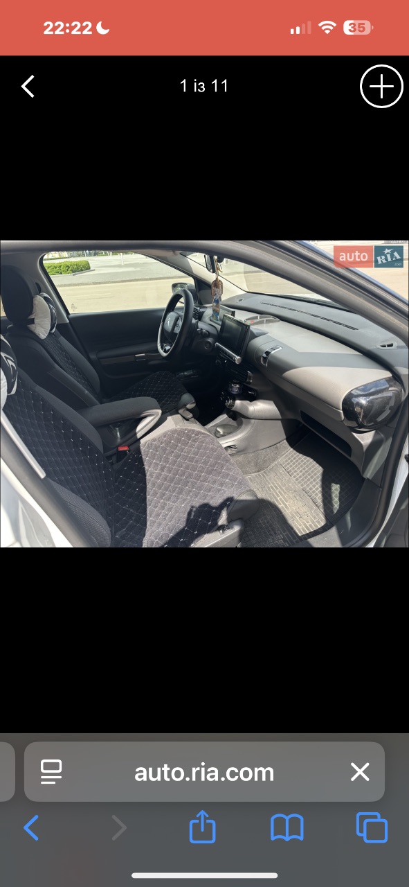 Citroen C4 Cactus - фото 6