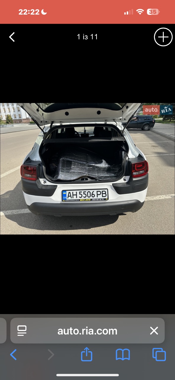 Citroen C4 Cactus - фото 4