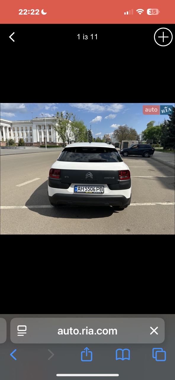 Citroen C4 Cactus - фото 2