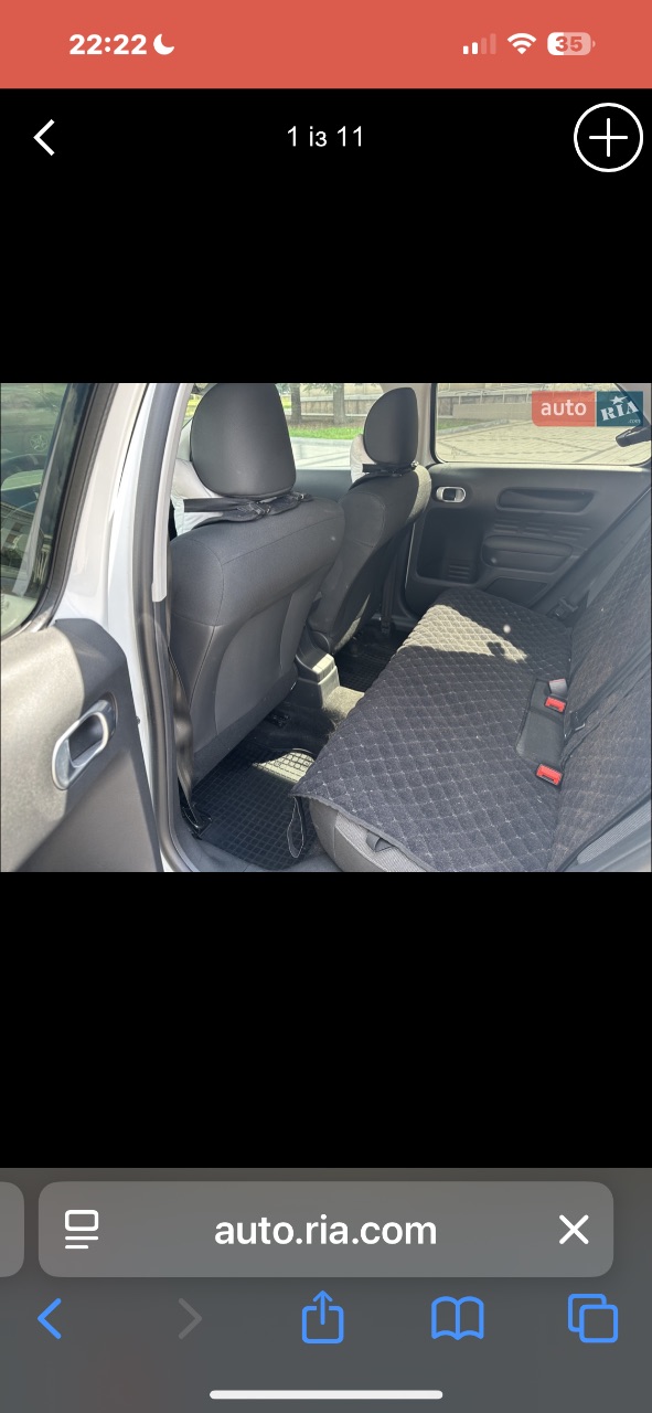 Citroen C4 Cactus - фото 7