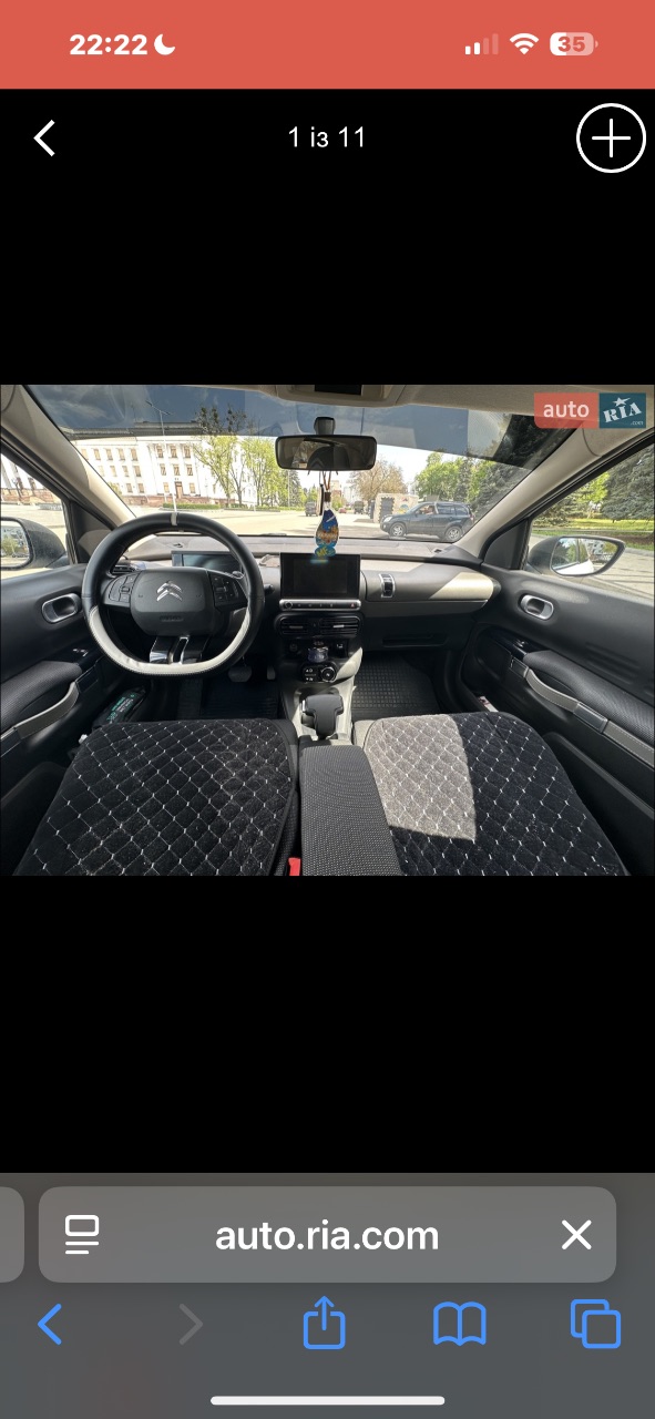 Citroen C4 Cactus - фото 5