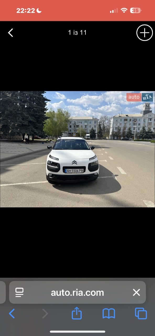 Citroen C4 Cactus - фото 8