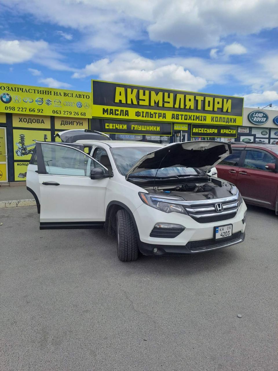 Honda Pilot - фото 7