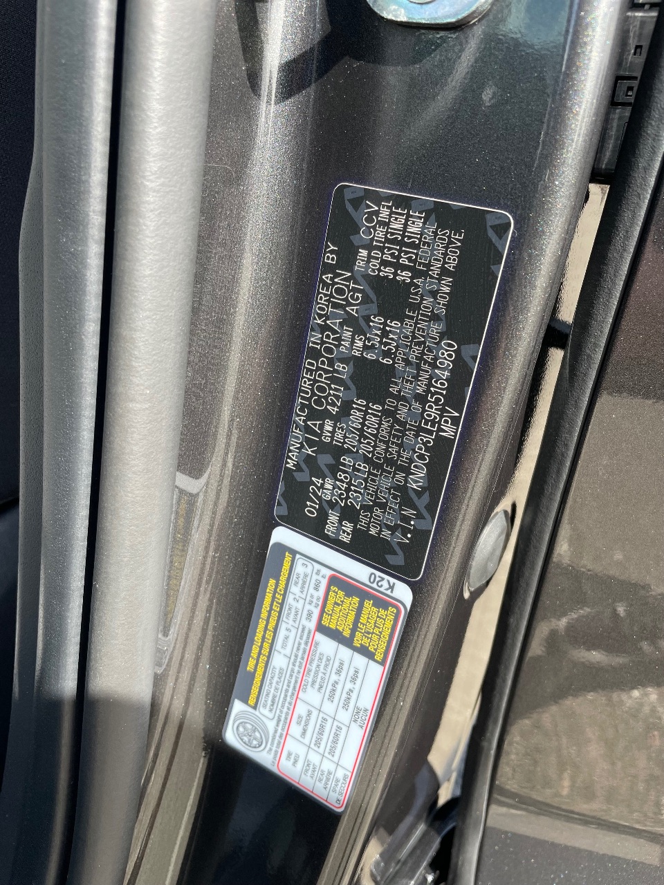 Kia Niro - фото 25