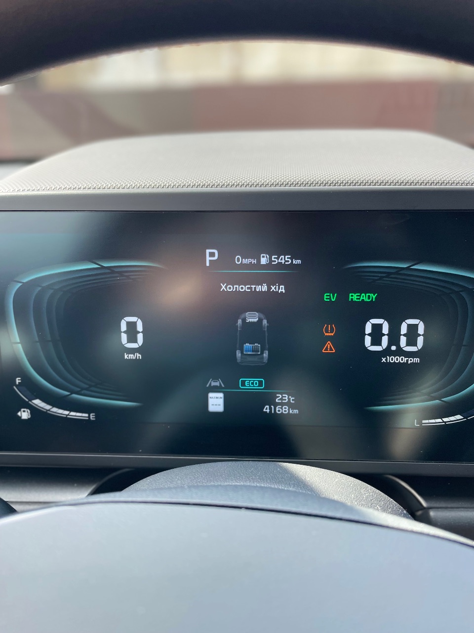 Kia Niro - фото 32