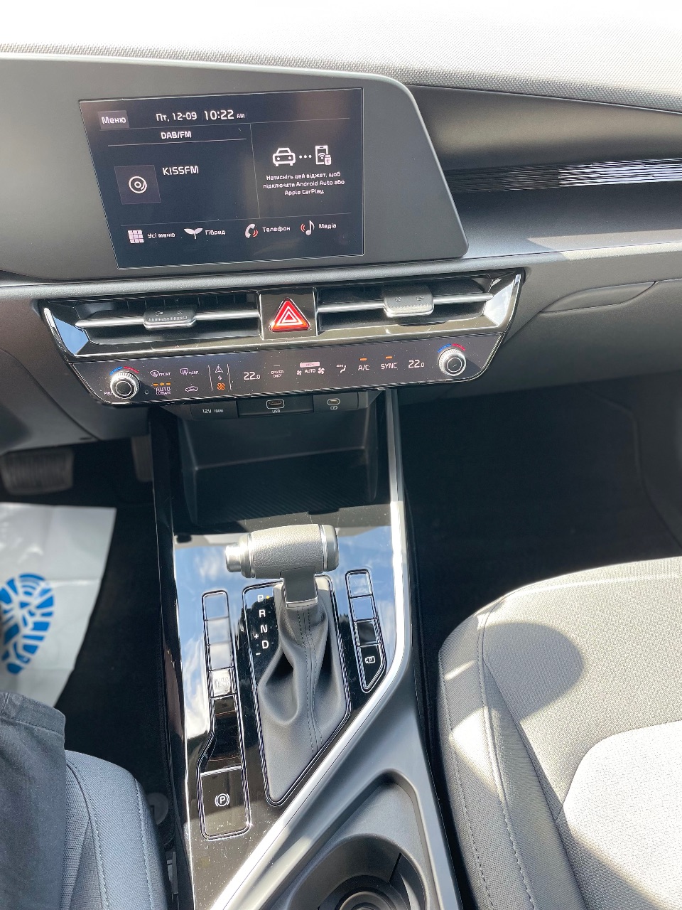 Kia Niro - фото 34