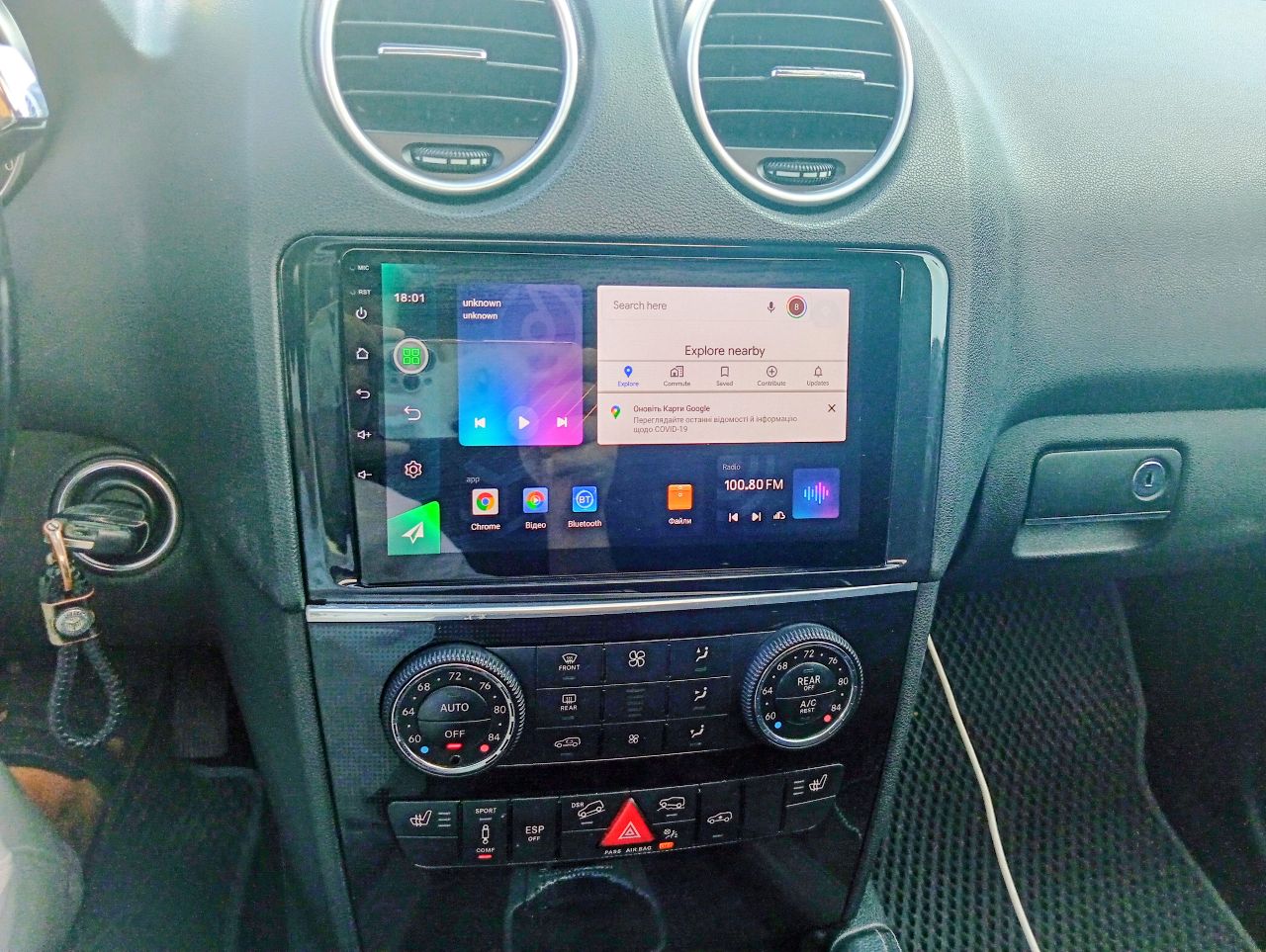 Mercedes-Benz M-Класс - фото 28