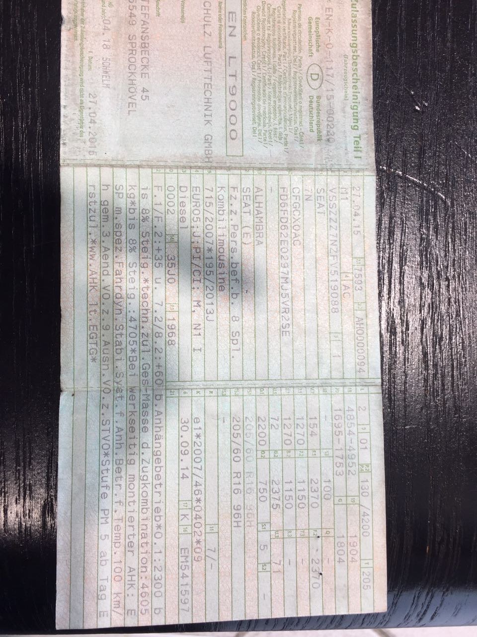 SEAT Alhambra - фото 16