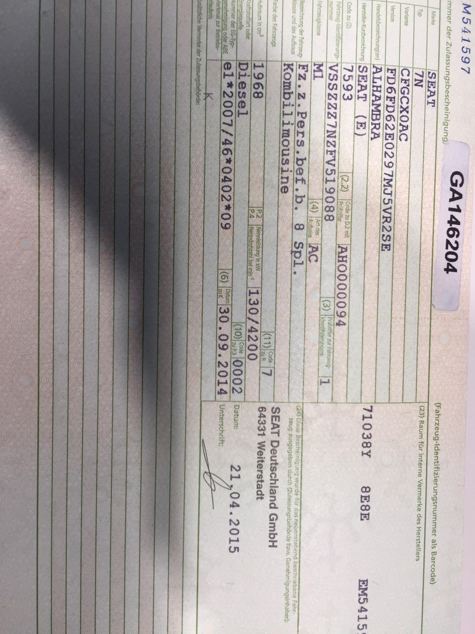 SEAT Alhambra - фото 18