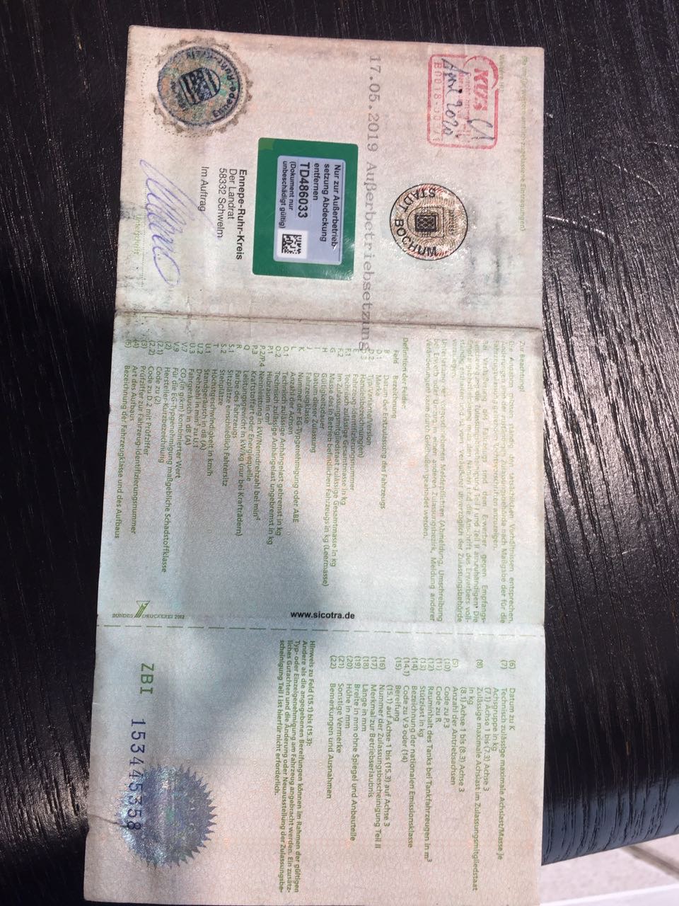 SEAT Alhambra - фото 15