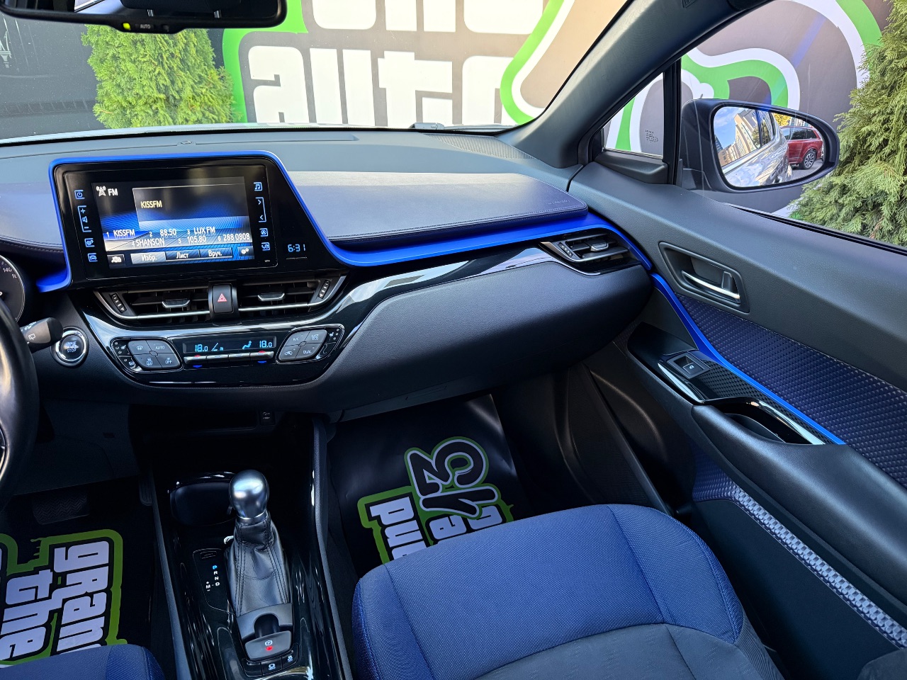 Toyota C-HR - фото 47