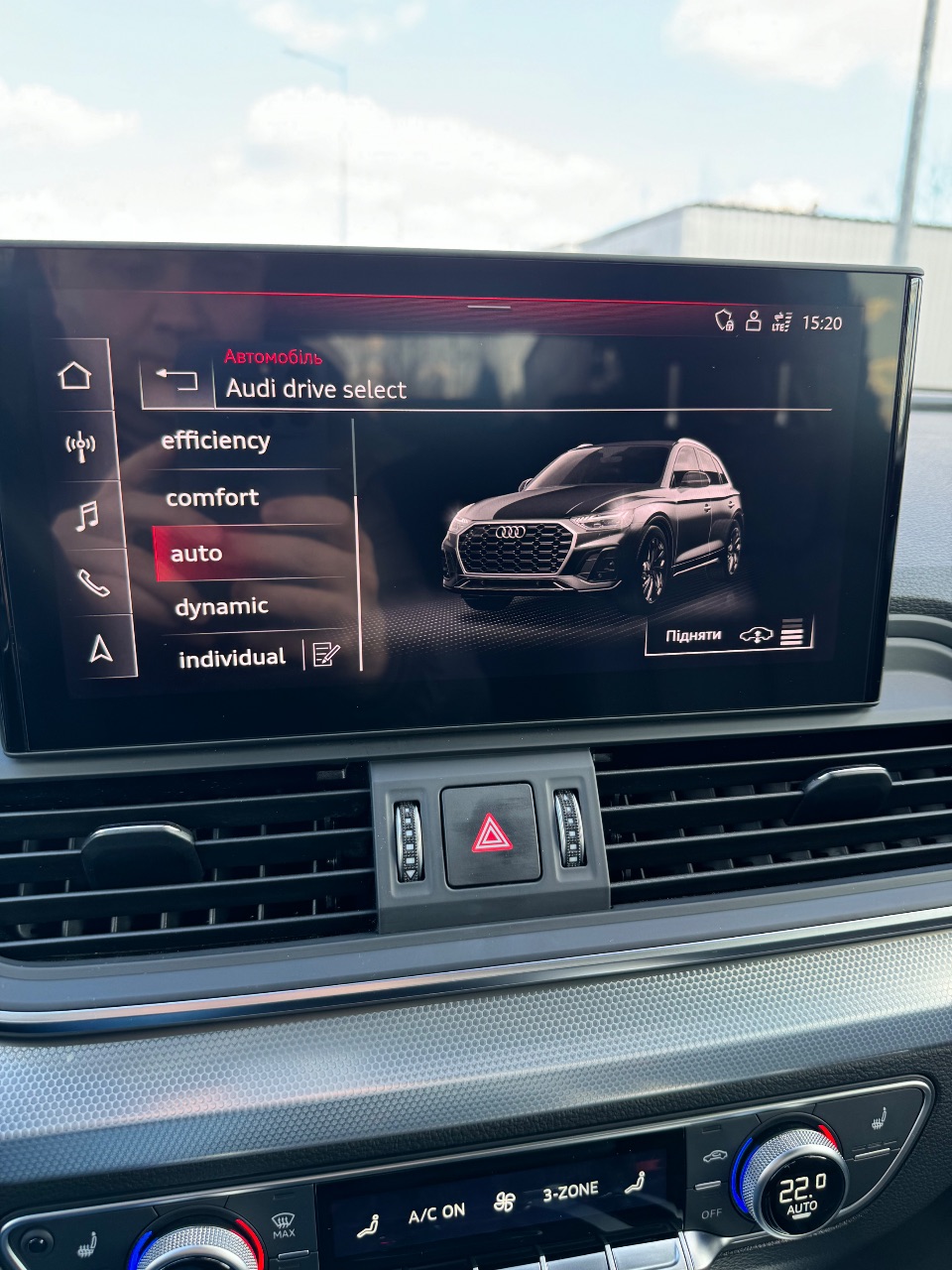 Audi Q5 - фото 16