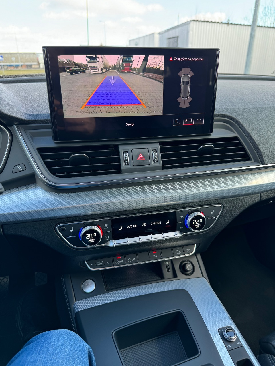 Audi Q5 - фото 13