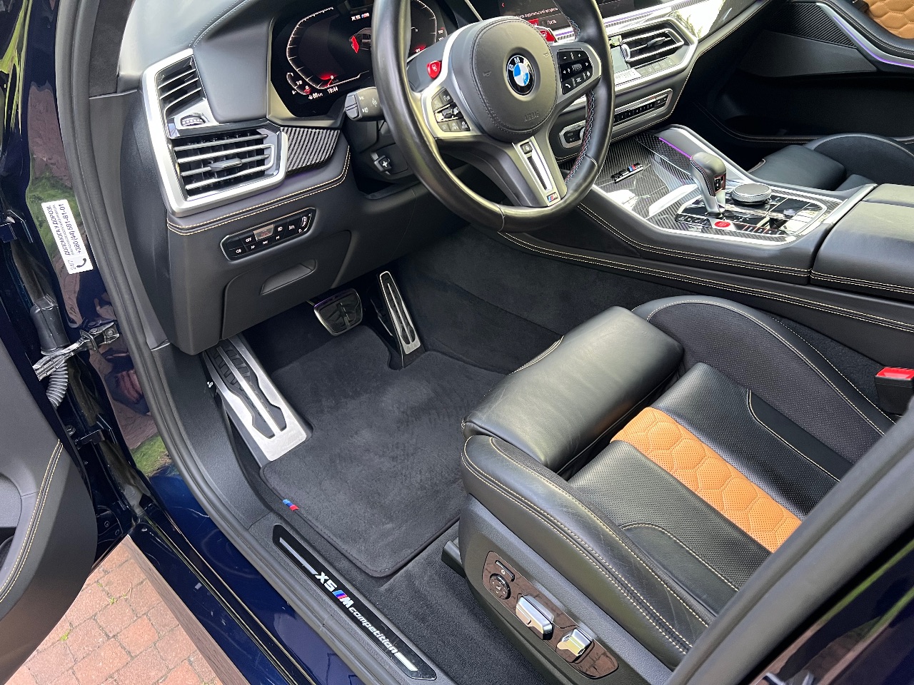 BMW X5 M - фото 47