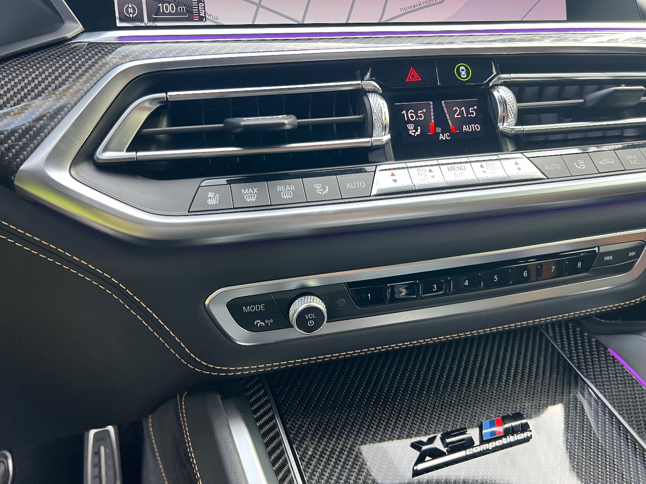 BMW X5 M - фото 68