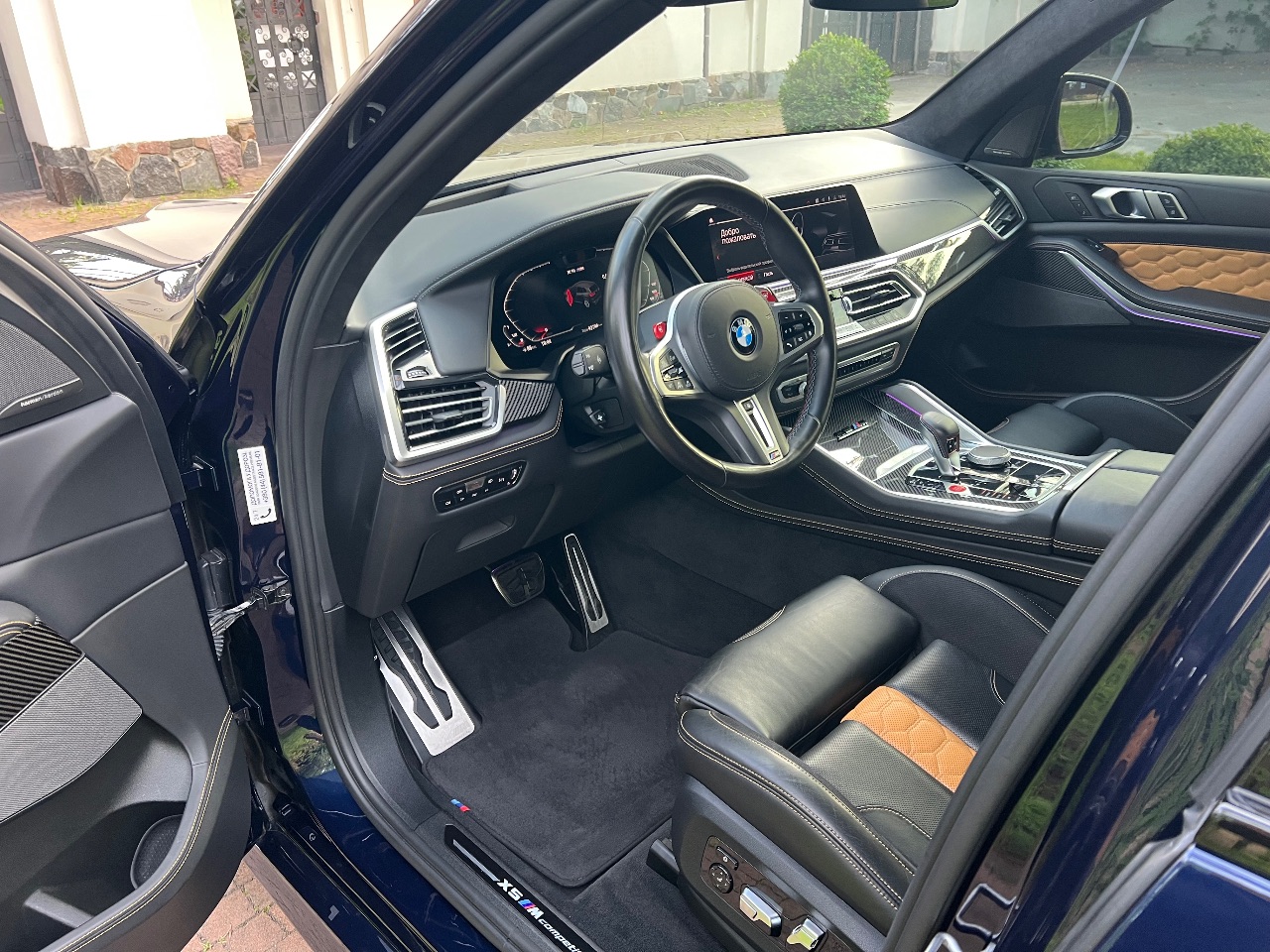 BMW X5 M - фото 41