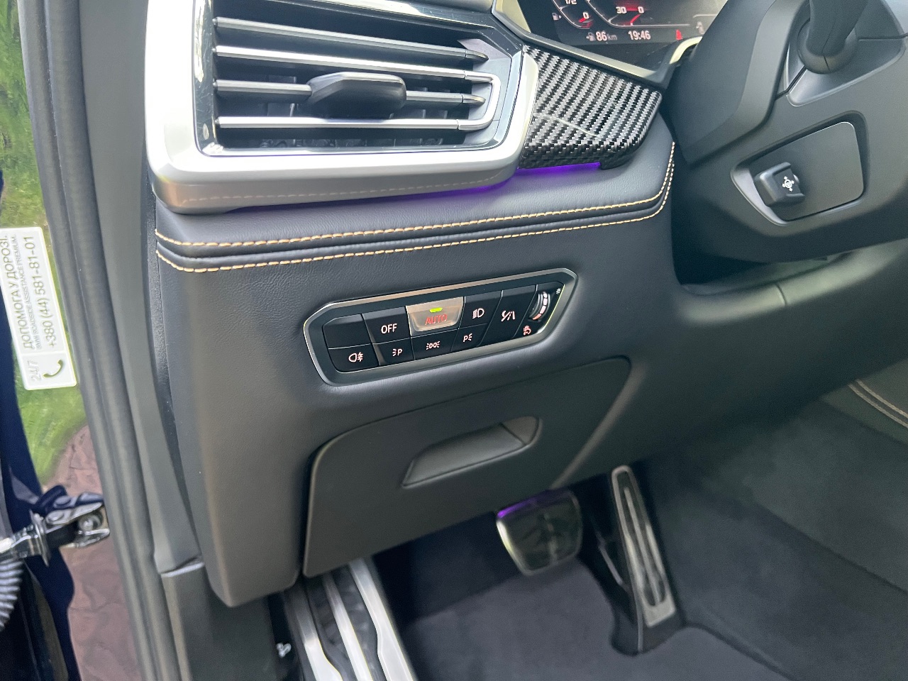 BMW X5 M - фото 55