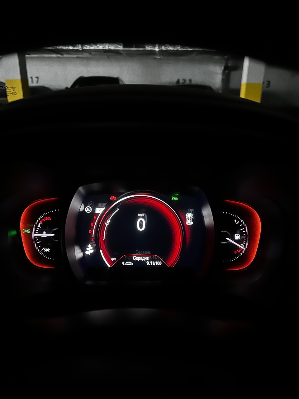 Renault Koleos - фото 15