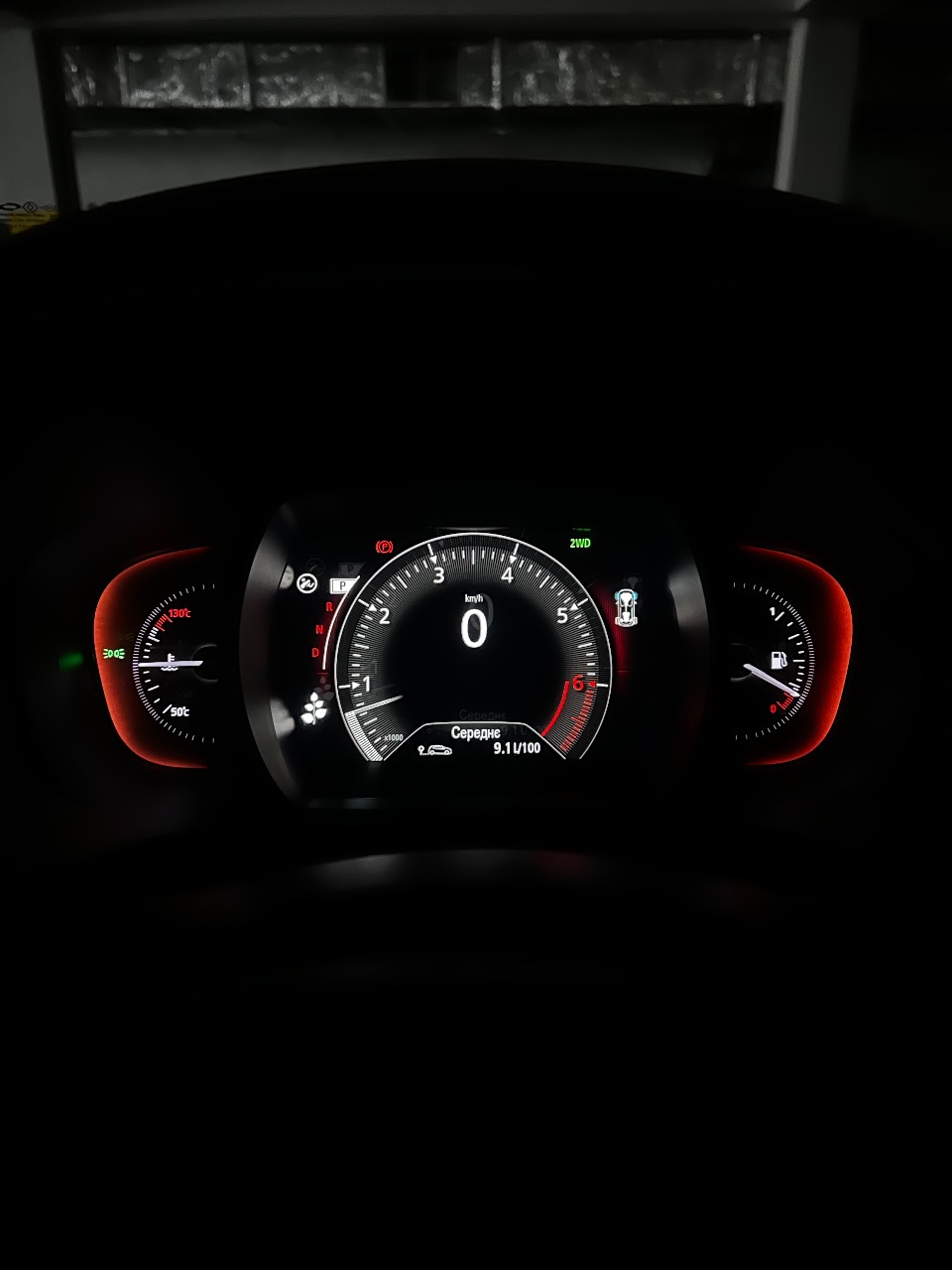 Renault Koleos - фото 27