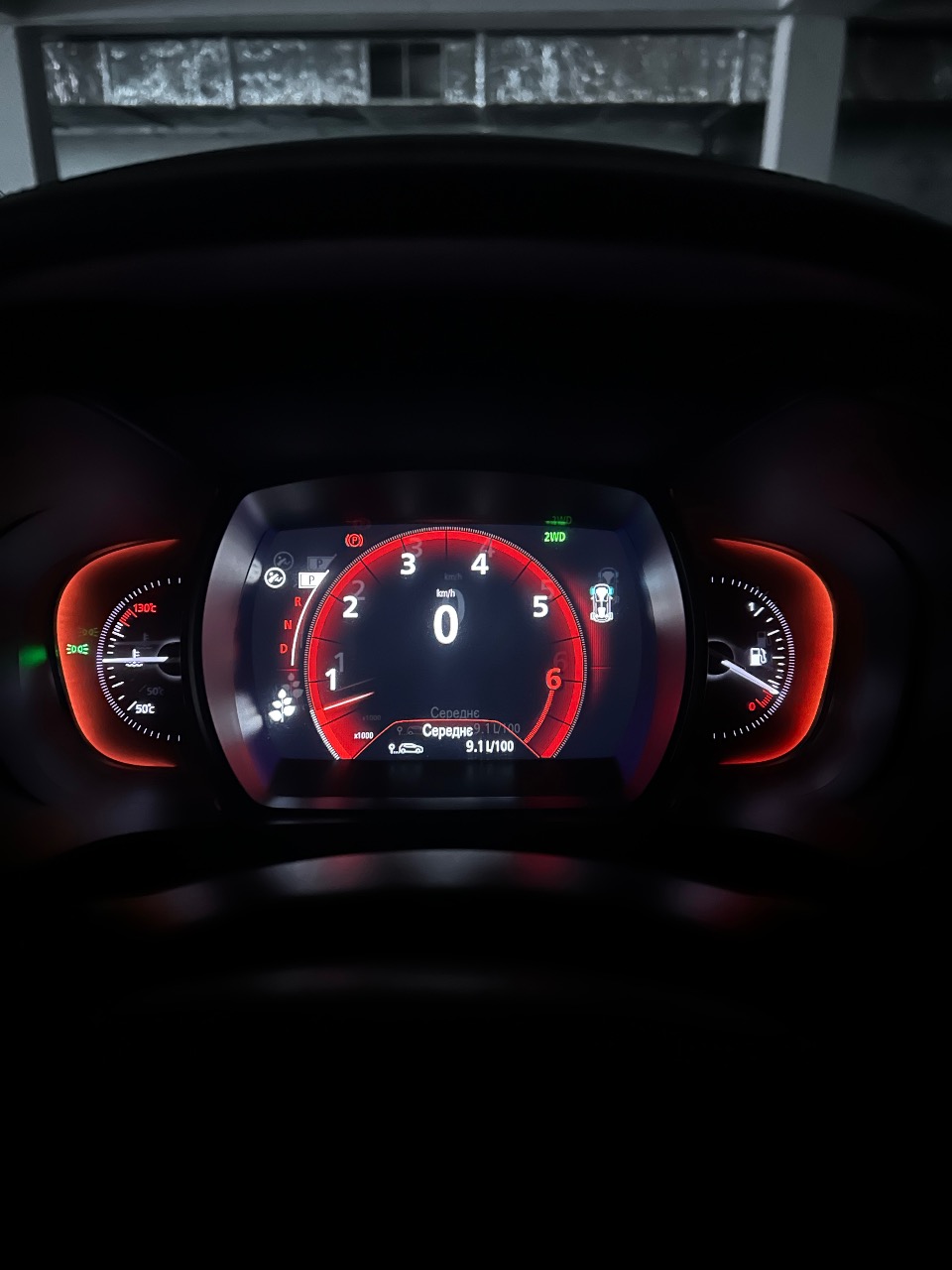 Renault Koleos - фото 5