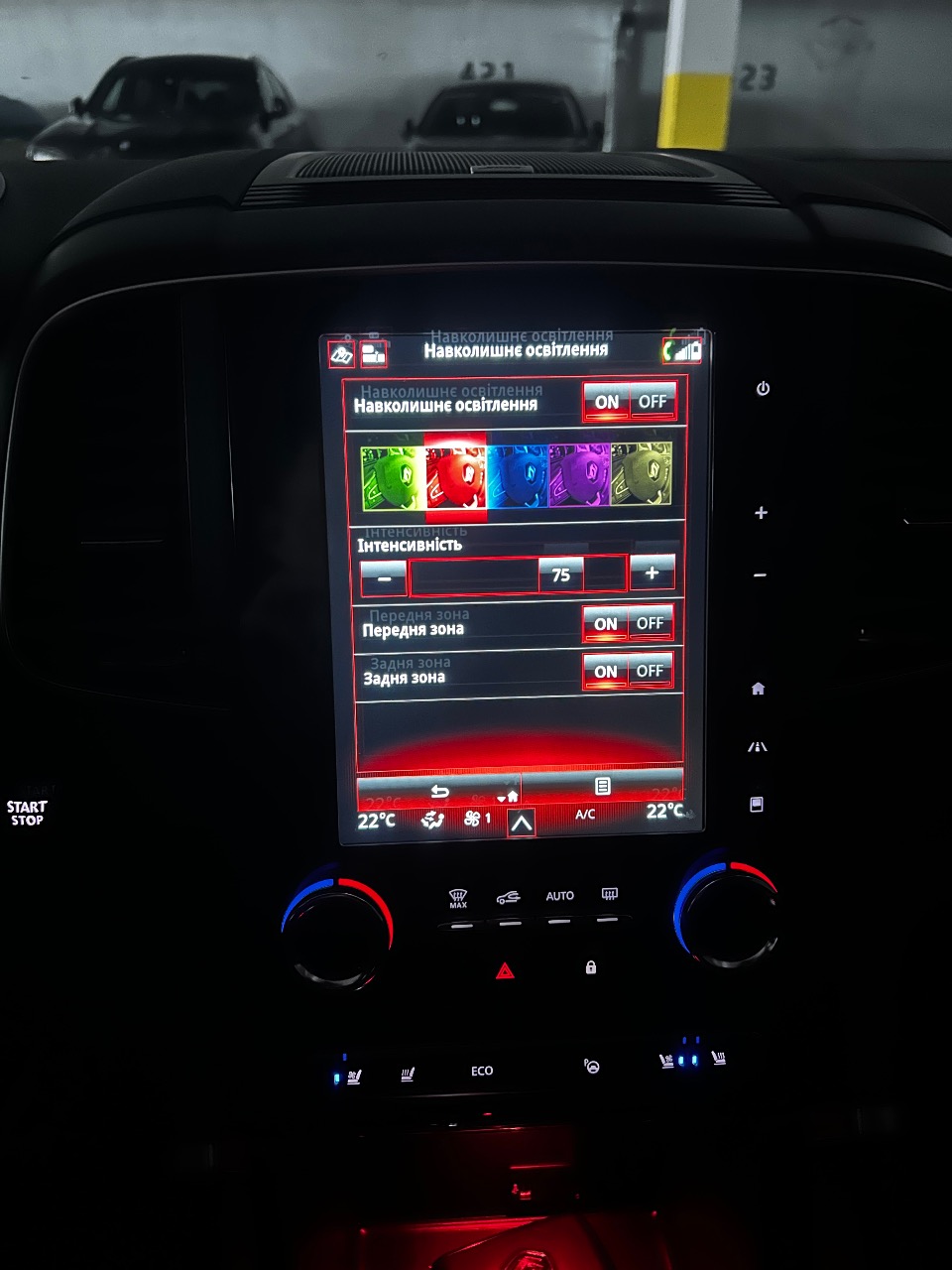 Renault Koleos - фото 25