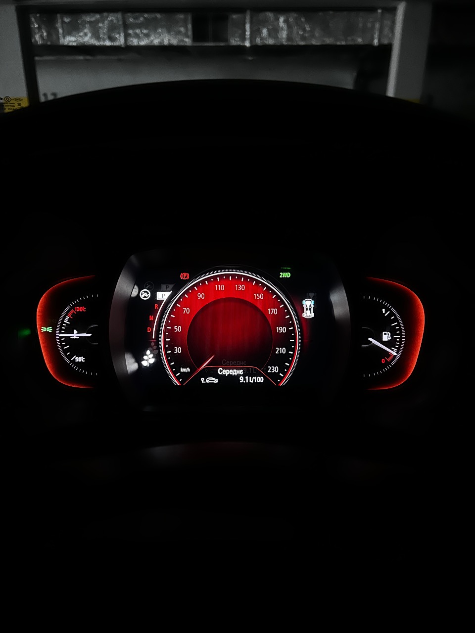 Renault Koleos - фото 32