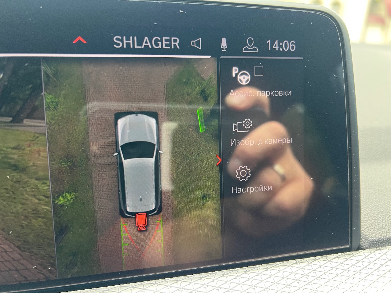 BMW X3 - фото 90