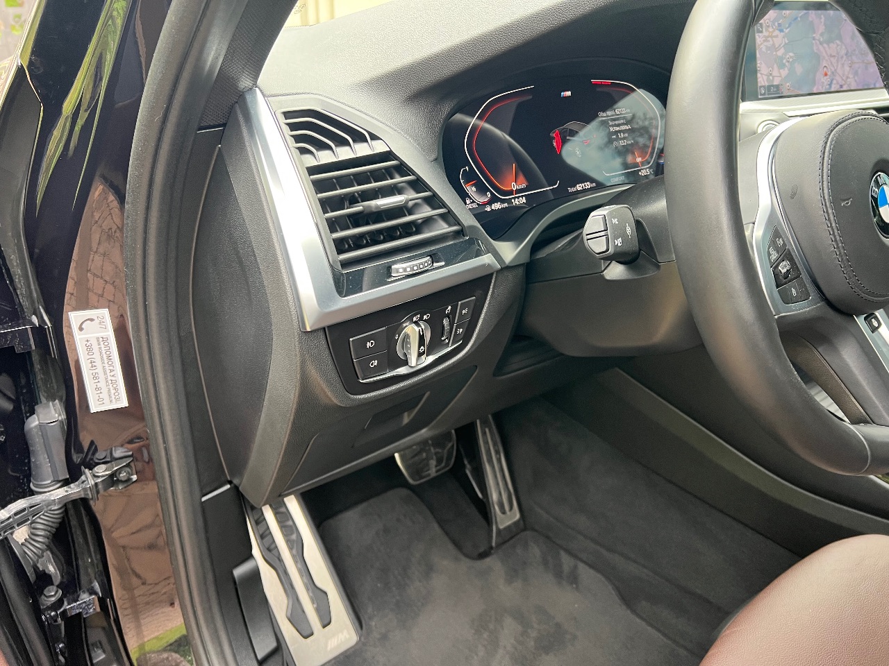 BMW X3 - фото 77