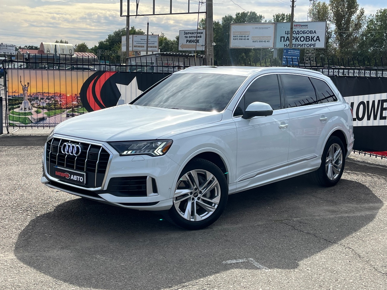 Audi Q7 - фото 1
