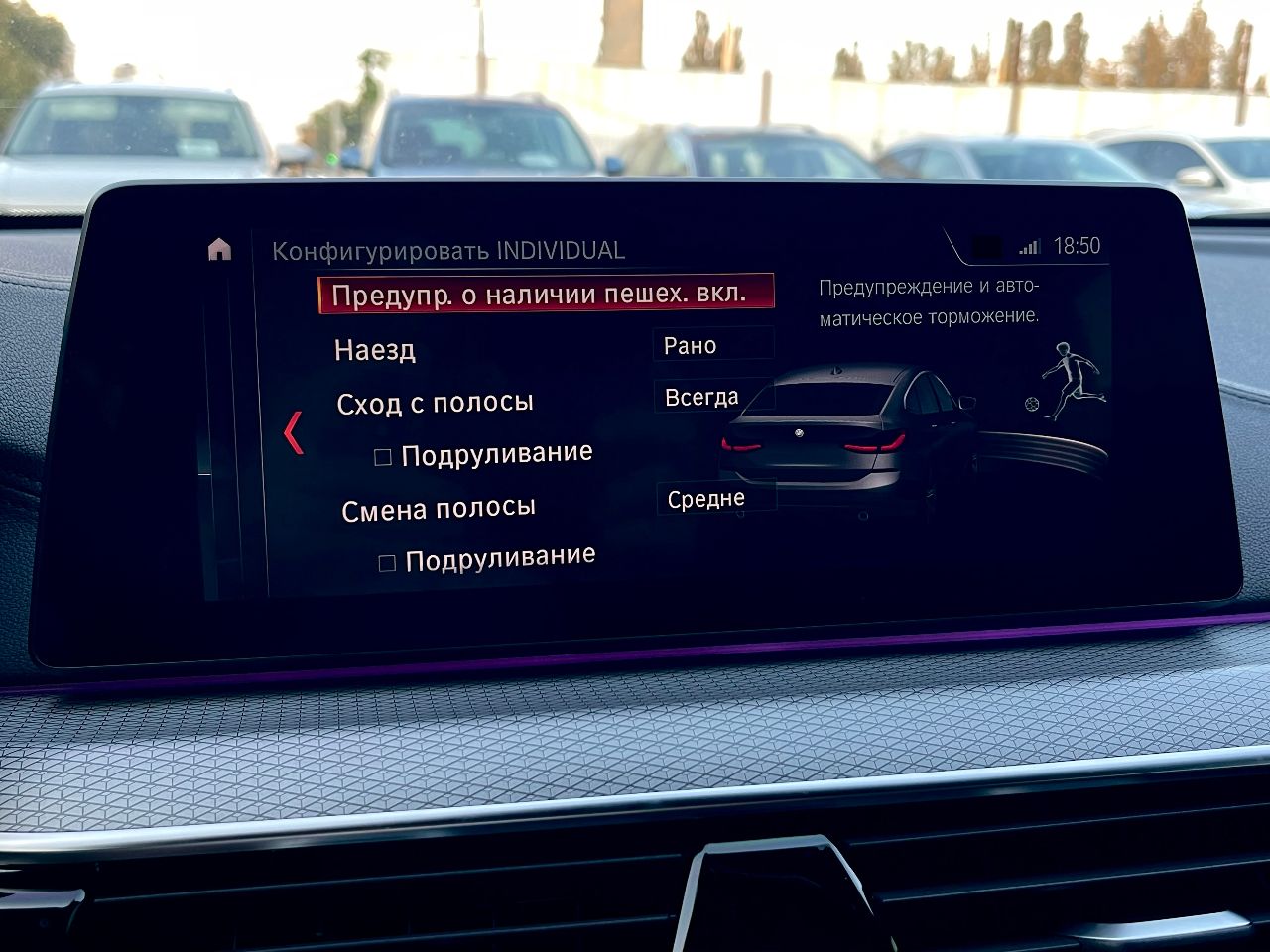 BMW 6 серії - фото 46