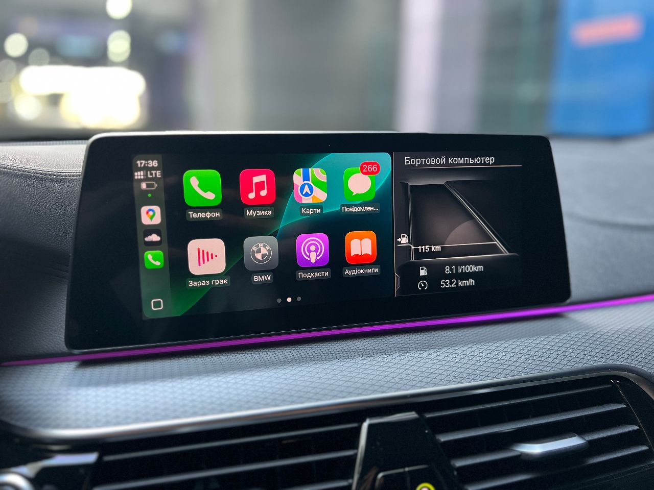 BMW 6 серії - фото 43