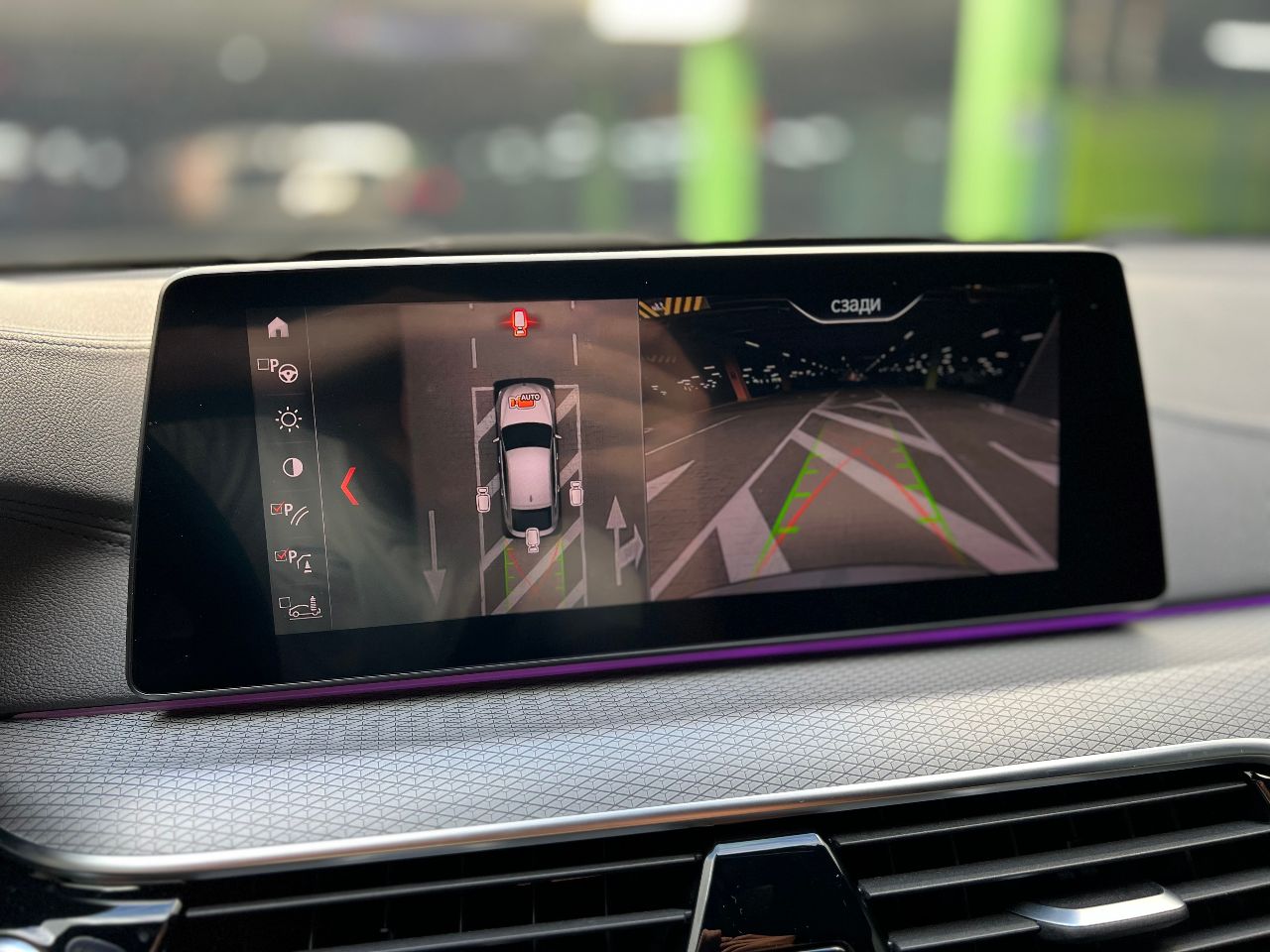 BMW 6 серії - фото 44