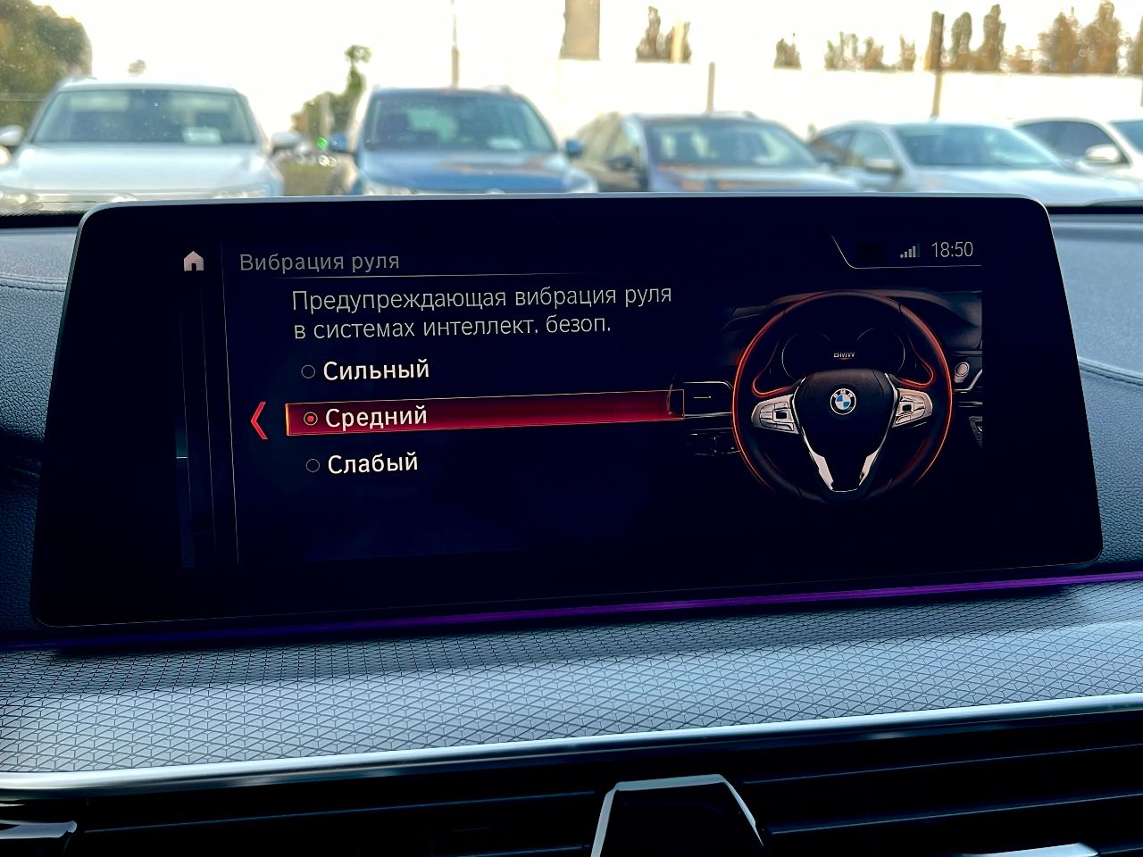 BMW 6 серії - фото 48