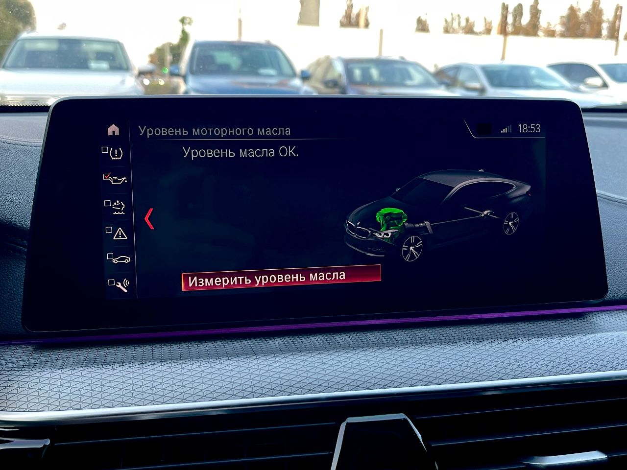 BMW 6 серії - фото 54