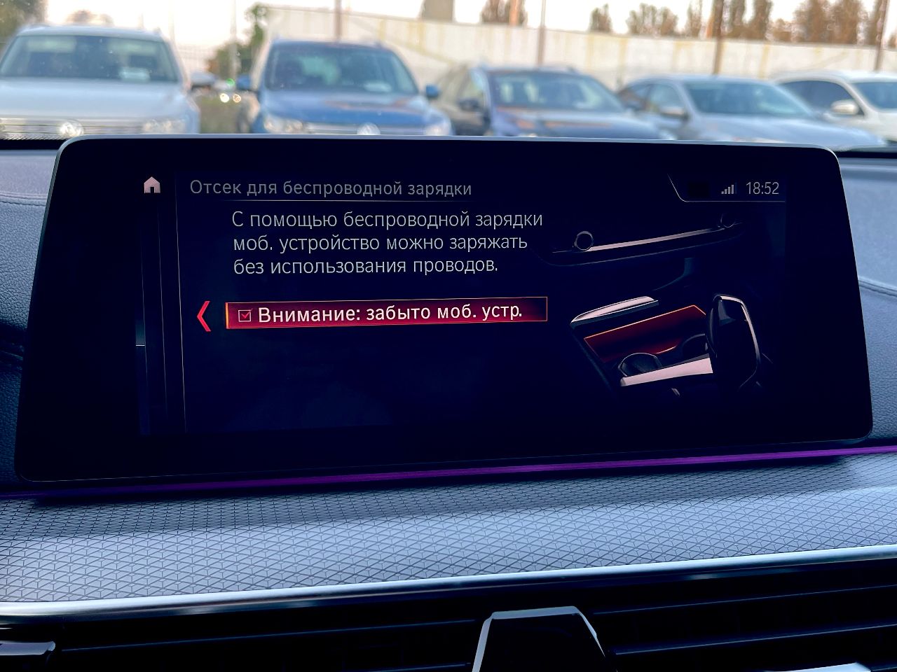 BMW 6 серії - фото 52