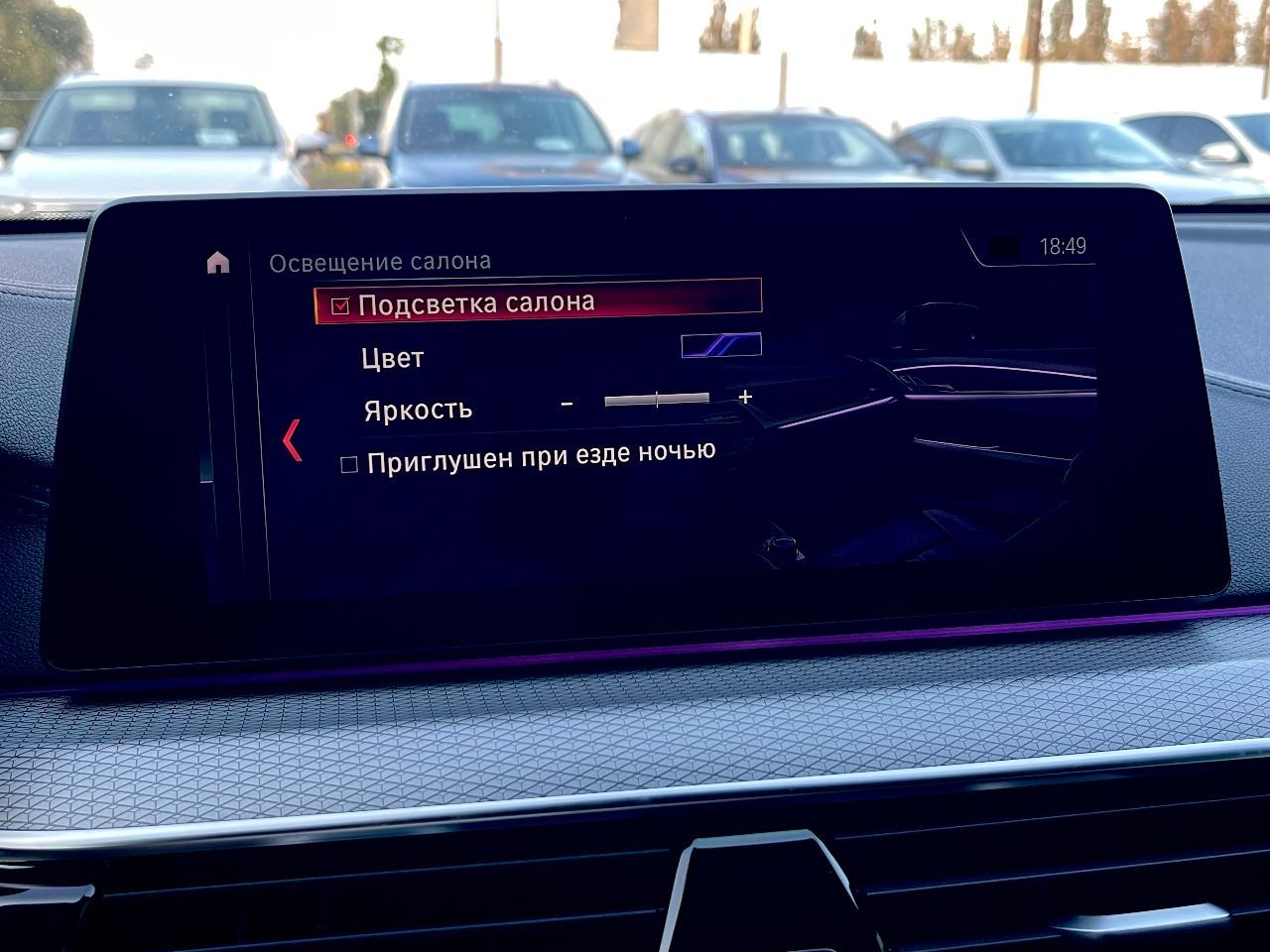 BMW 6 серії - фото 55