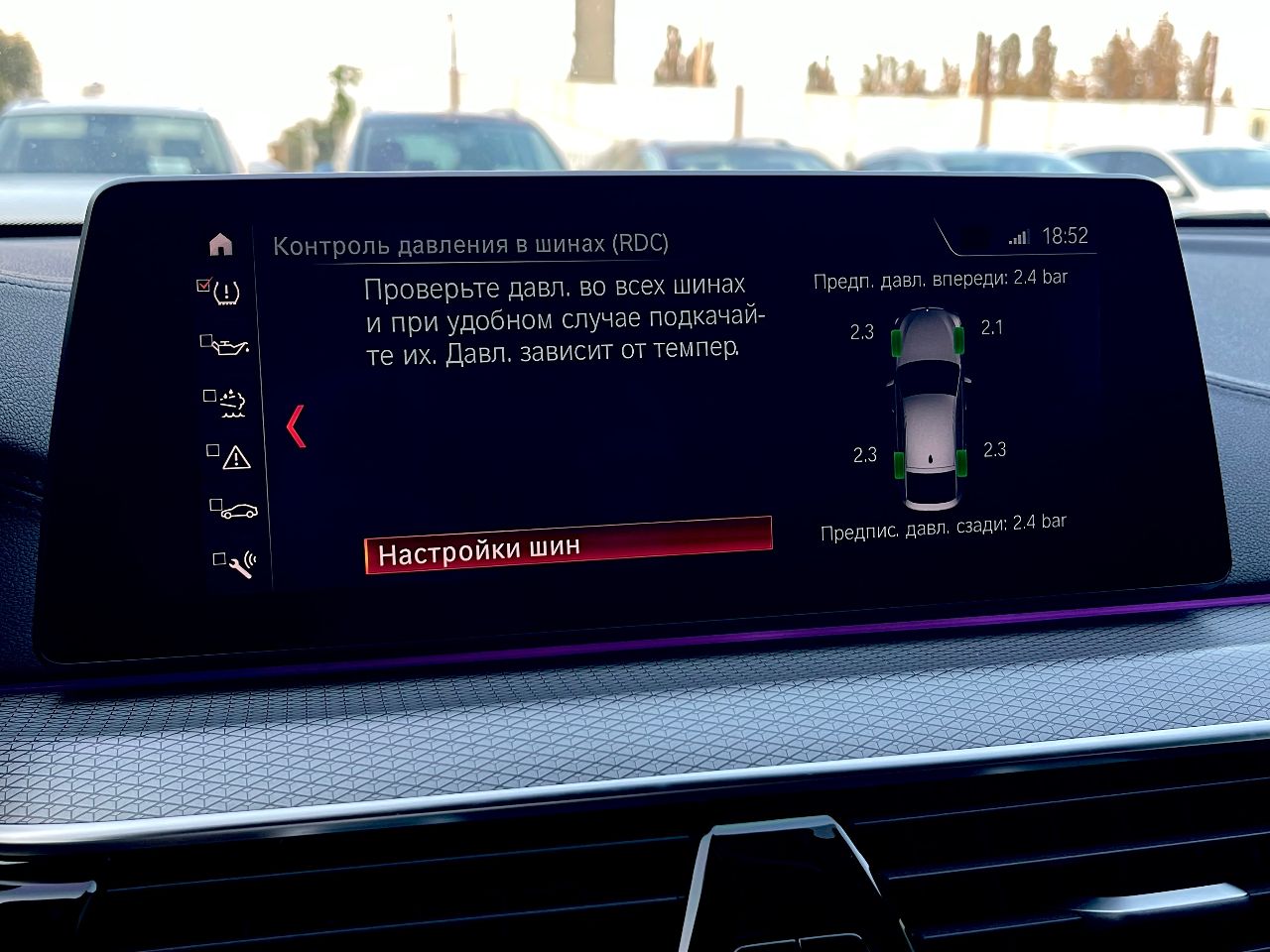 BMW 6 серії - фото 53