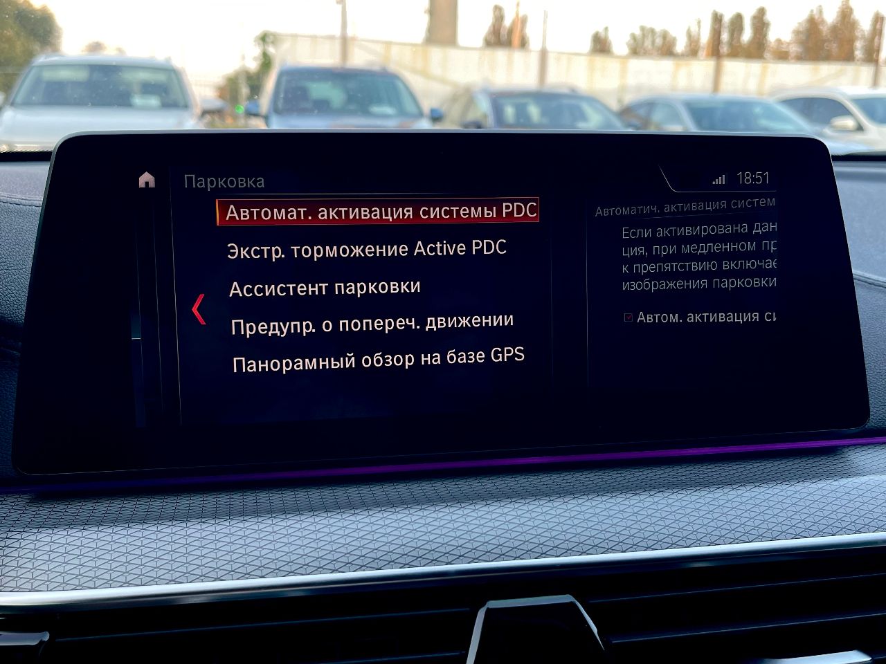 BMW 6 серії - фото 50