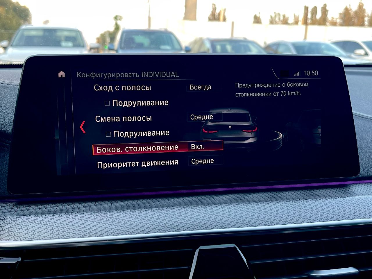 BMW 6 серії - фото 47