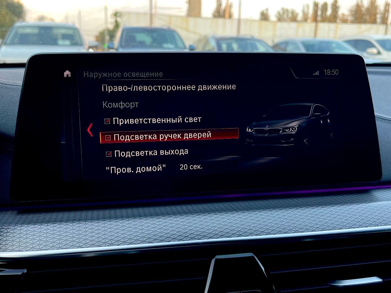 BMW 6 серії - фото 45