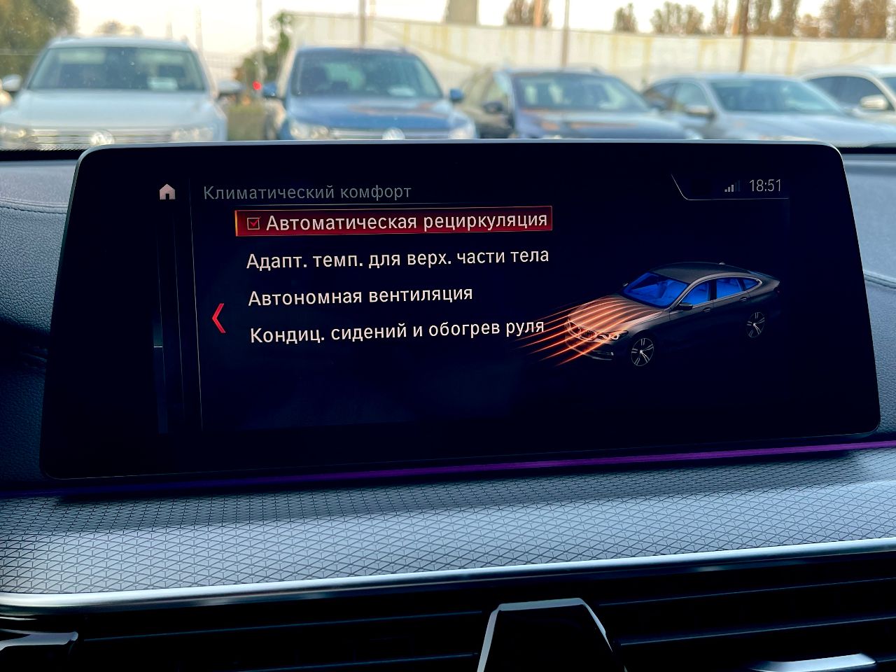 BMW 6 серії - фото 51