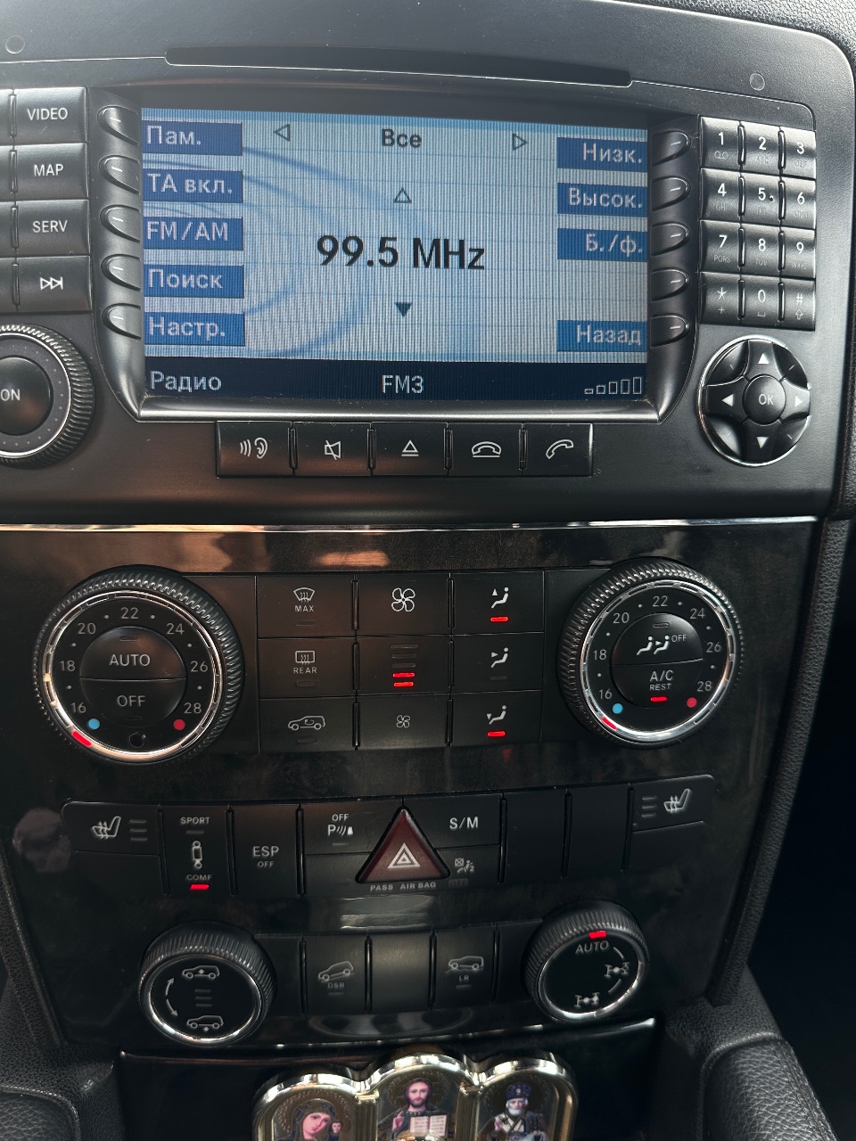 Mercedes-Benz M-Класс - фото 23