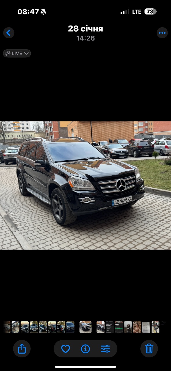 Mercedes-Benz GL-Класс - фото 4