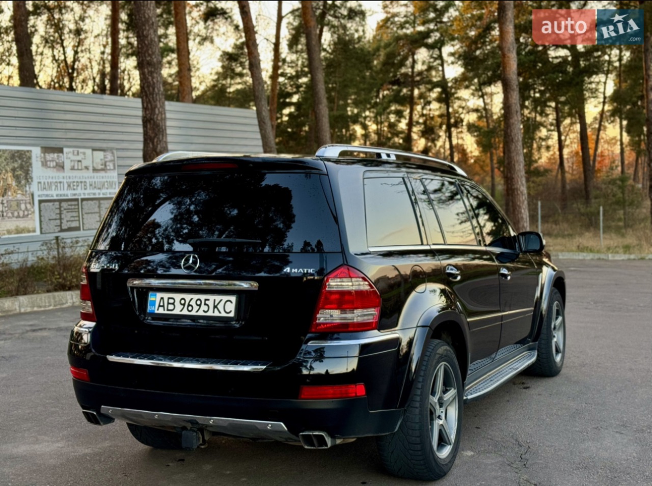Mercedes-Benz GL-Класс - фото 3