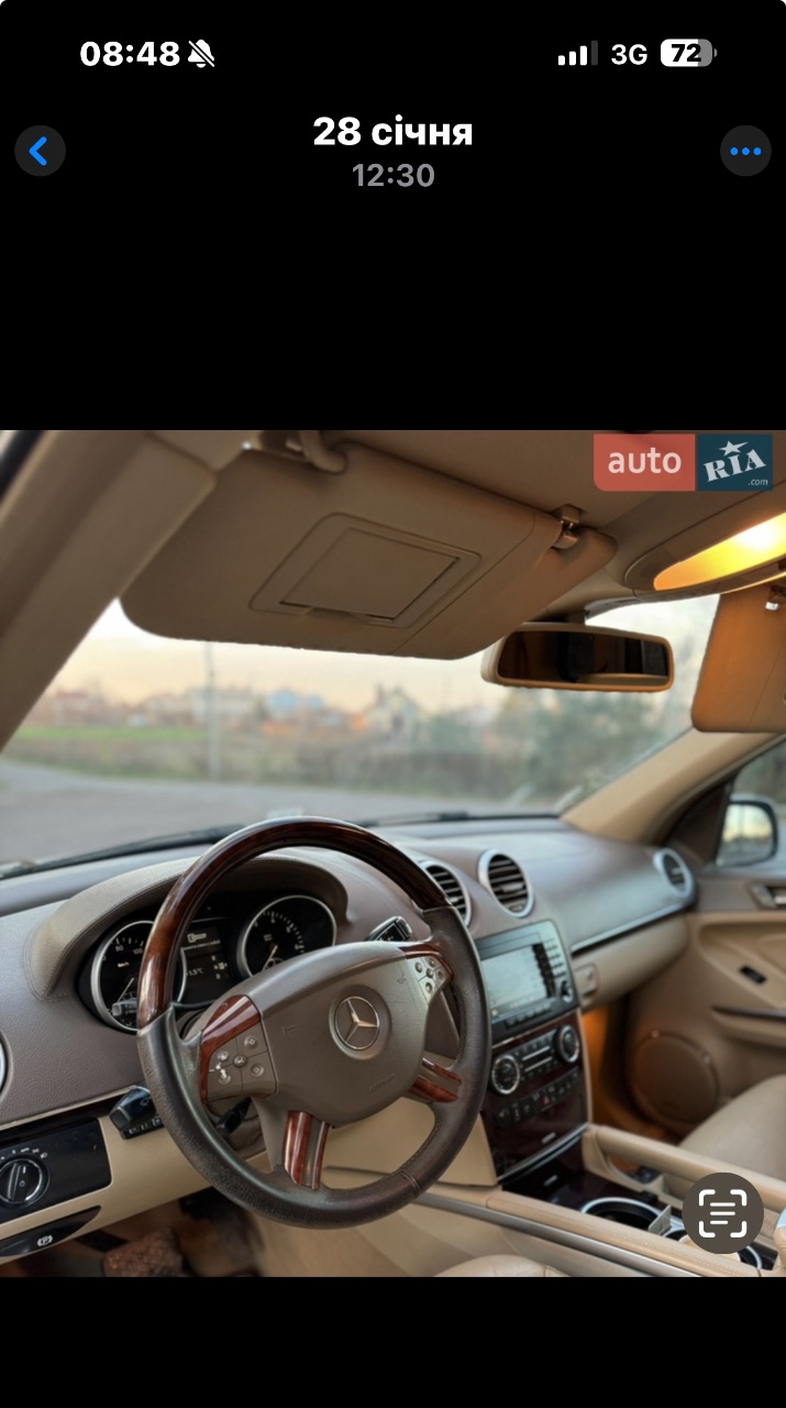 Mercedes-Benz GL-Класс - фото 7