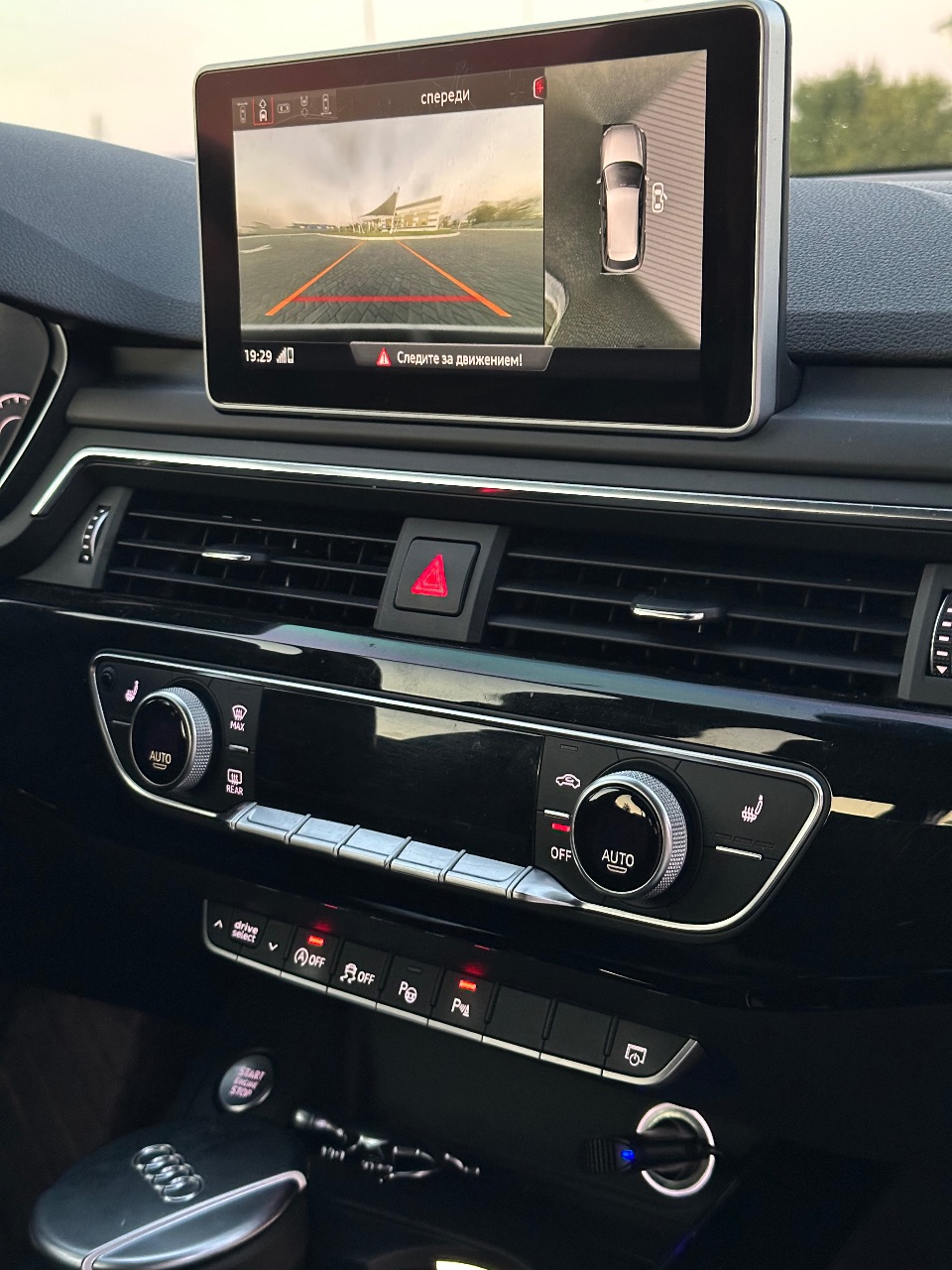 Audi A4 - фото 22