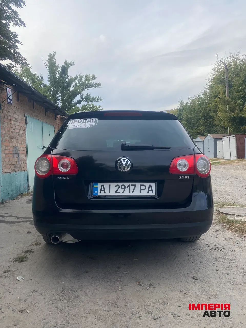 Volkswagen Passat - фото 4