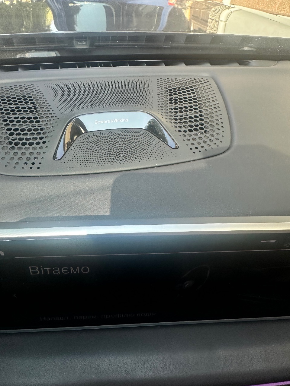 BMW 7 серії - фото 40